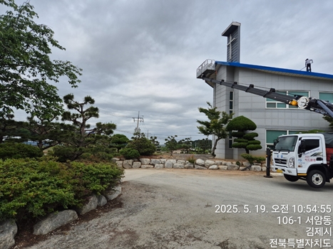 모음스카이 군산스카이 PC 이미지 5930351