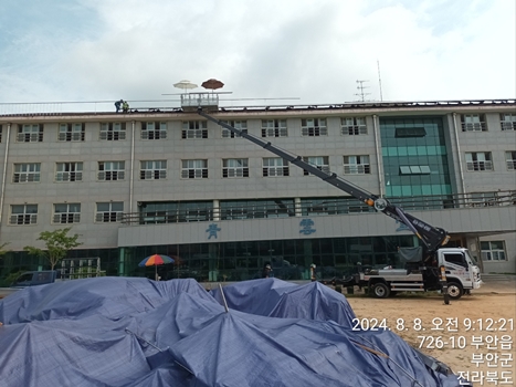 모음스카이 군산스카이M