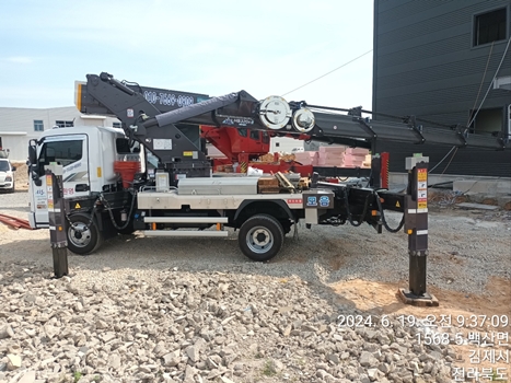 모음스카이 군산스카이 PC 이미지 5930358