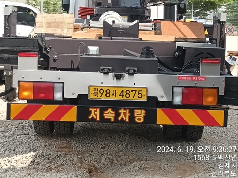 모음스카이 군산스카이 PC 이미지 5930360