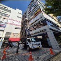 군산스카이-5930361