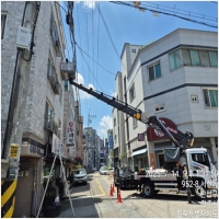 군산스카이-5930350