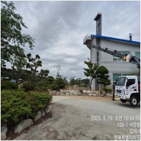 군산스카이-5930351