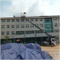 군산스카이-5930352