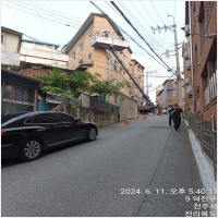 군산스카이-5930354