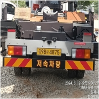 군산스카이-5930360